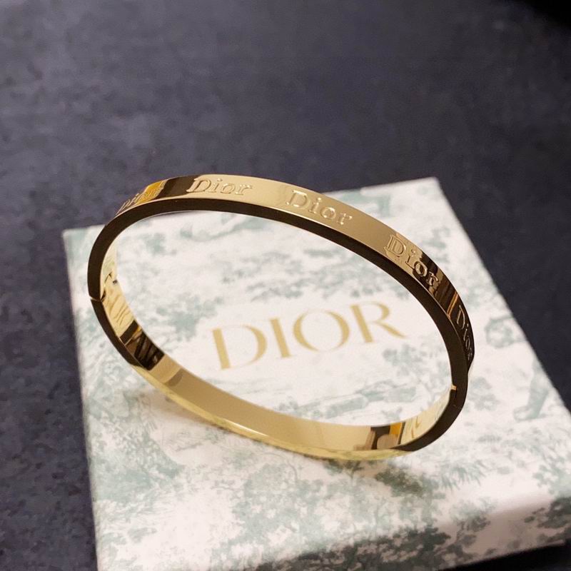 Dior Bracelet 04lyr109 (6)